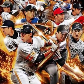 エナジー2400-4200個+Sランクの選手40-60枚 | プロスピAのアカウントデータ、RMTの販売・買取一覧