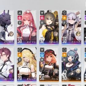 限定出品🔥現環境最強引退品🔥⭐️4完凸多数！⭐️5×17 ユキ2凸 モチーフあり | カオゼロ(カオスゼロナイトメア)のアカウントデータ、RMTの販売・買取一覧