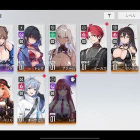 完全初期アカ ユキ | カオゼロ(カオスゼロナイトメア)のアカウントデータ、RMTの販売・買取一覧