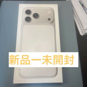 Apple iPhone 17Pro Max 256 gb シルバー 本体