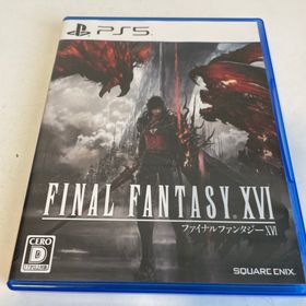 スクウェアエニックス(SQUARE ENIX)のファイナルファンタジーXVI PlayStation 5(家庭用ゲームソフト)
