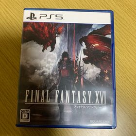 スクウェアエニックス(SQUARE ENIX)のPS5 ファイナルファンタジーXVI PlayStation 5(家庭用ゲームソフト)