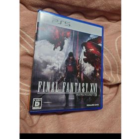 ファイナルファンタジー16 FINAL FANTASY XVI FF16 PS5(家庭用ゲームソフト)