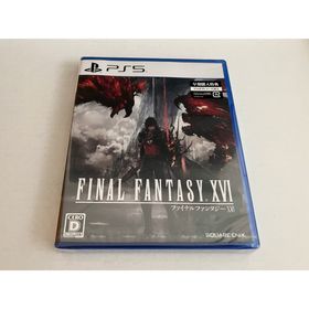スクウェアエニックス(SQUARE ENIX)のファイナルファンタジーXVI PlayStation 5(家庭用ゲームソフト)
