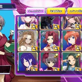 コラボキャラ多数 | ポーカーチェイスのアカウントデータ、RMTの販売・買取一覧