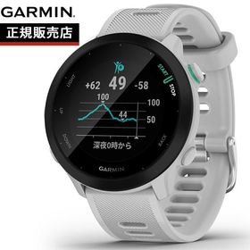（無金利ローン）ガーミン GARMIN ForeAthlete 55 フォアアスリート55 GPS スマートウォッチ