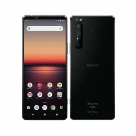 【SIMロック解除済】【ネットワーク利用制限−】docomo Xperia1 II SO-51A Black SONY 当社3ヶ月間保証 中古 イオシス