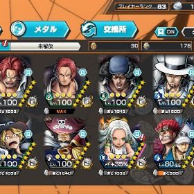 バウンティラッシュ | バウンティラッシュのアカウントデータ、RMTの販売・買取一覧