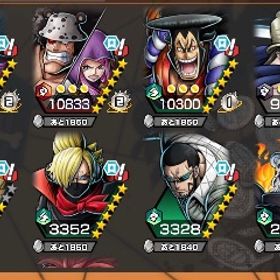 iOS、くまボニー、四皇ニカ、ゾロ、ダイヤ1100、金欠片2300 | バウンティラッシュのアカウントデータ、RMTの販売・買取一覧