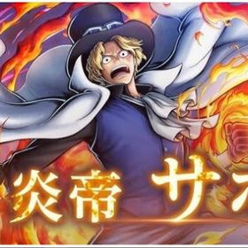 IOS専用 超サボ(炎帝)+ダイヤ5000個＋金かけら800枚+4星30-40体 | バウンティラッシュのアカウントデータ、RMTの販売・買取一覧