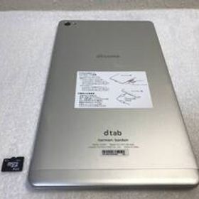 HUAWEI タブレット Dtab D-02H docomo ドコモ 付属品あり
