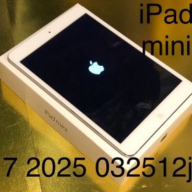 Apple iPad mini 2019 (第5世代) 新品¥25,000 中古¥11,200 | 新品