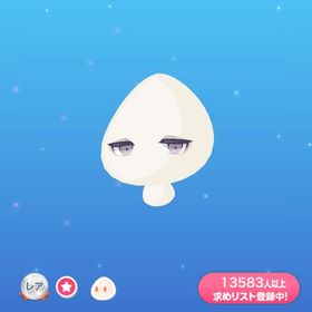 ポケコロ R アッシュグレーメンズアイ | ポケコロのアイテム、RMTの販売・買取一覧