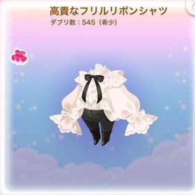 ポケコロのメイン画像