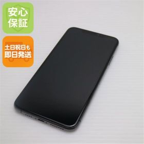 アイフォーン(iPhone)の超美品 SIMフリー iPhone 11 Pro Max 64GB M999(スマートフォン本体)