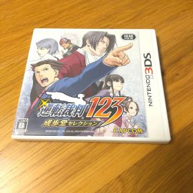 逆転裁判123 成歩堂セレクション ソフト パッケージ ニンテンドー