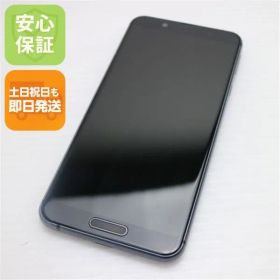 美品 SH-02M ブラック スマホ 本体 白ロム 土日祝発送OK 09000