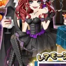 ameba ヴァンパイアエリザ | ガルショのアイテム、RMTの販売・買取一覧