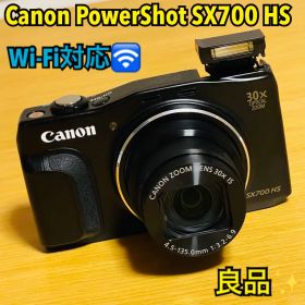【良品】Canonキヤノン PowerShot SX700 HS Wi-Fi対応