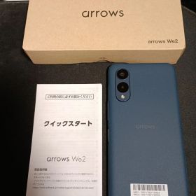 【新品未使用】 arrows We2 ネイビーグリーン本体