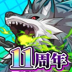 即時対応 光結晶1900個+限定25~40体（ランダム）初期！ | サモンズボードのアカウントデータ、RMTの販売・買取一覧