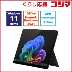 【 新品 未開封 】 マイクロソフト Microsoft Surface Pro 第11世代 [13.0型/Windows11Home/16GB/SSD512GB/Office] ブラック [ペン・キーボード別売] ZHY00029 未使用 送料無料