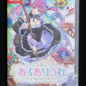 Switch あくありうむ。