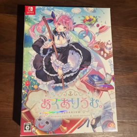 あくありうむ。湊あくあ