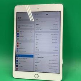 ★激安 iPad mini 第3世代 Wi-Fi + Cellular 16GB 最大容量85% docomo ○ MGHW2J/A シルバー mini3 中古 新古品 FZA0031 R2