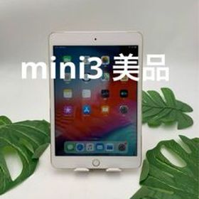 iPad mini 3 16GB キャリア KDDI
