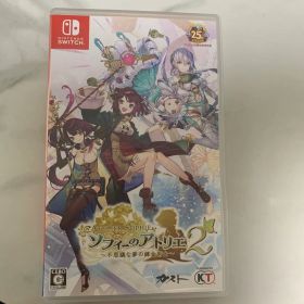 Nintendo Switch ソフィーのアトリエ2 〜不思議な夢の錬金術士～