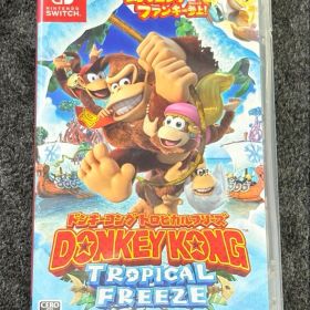 ドンキーコング トロピカルフリーズ