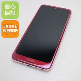 【中古】 良品中古 706SH AQUOS R2 ローズレッド スマホ 安心保証 即日発送 スマホ 中古本体 白ロム 中古 SOFTBANK SHARP 土日祝発送OK