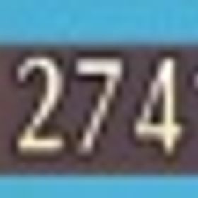 元宝27万4以上所持 強力ほぼ初期アカウント UR多数 | 放置少女のアカウントデータ、RMTの販売・買取一覧