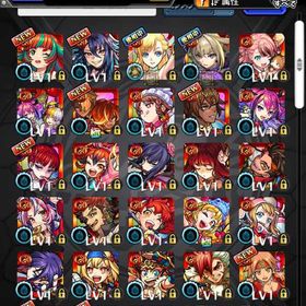 🔥オーブ2503以上 マサムネ ヤクモ2体 ランク300以上🔥 | モンストのアカウントデータ、RMTの販売・買取一覧