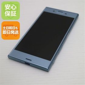 安心保証付 新品同様 au SOV35 Xperia XZs ブルー 白ロム 中古本体