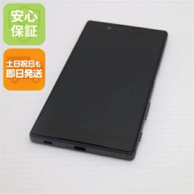 【中古】 超美品 au SOV32 Xperia Z5 ブラック 安心保証 即日発送 スマホ AU SONY 本体 白ロム 土日祝発送OK