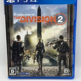 【美品】ディビジョン1 ディビジョン2 まとめ売り