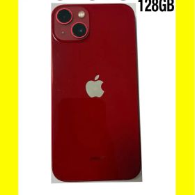 iPhone 13 128GB 中古 26,400円 | ネット最安値の価格比較 プライスランク