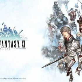 💰 FF11 2億ギル ✨ 全鯖対応 ✅ 他の数可 🎮 BAN歴なし | FF11のアカウントデータ、RMTの販売・買取一覧