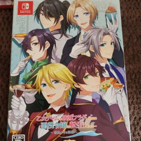 乙女ゲームの破滅フラグしかない悪役令嬢に転生してしまった… ～波乱を呼ぶ海賊～…