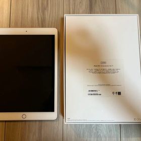 iPad (8th Generation) WiFi 32GB MYLC2J/A