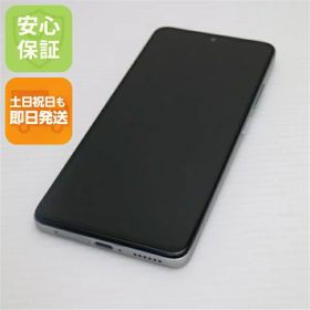 【中古】安心保証 新品同様 SIMフリー Redmi Note 11 Pro 5G ポーラーホワイト スマホ 白ロム 中古土日祝発送OK
