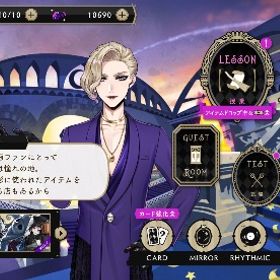 ツイステッドワンダーランド 魔法石10690 | ツイステ(ディズニーツイステッドワンダーランド)のアカウントデータ、RMTの販売・買取一覧