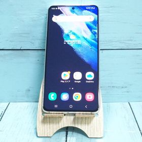 au Galaxy S21 5G SCG09 ファントムホワイト 517