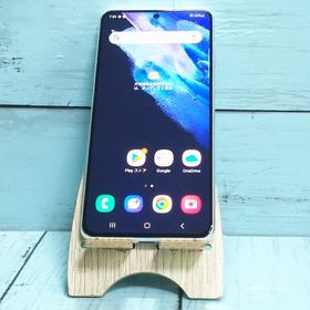 au Galaxy S21 5G SCG09 ファントムホワイト 美品 454