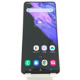 Galaxy S21 5G SCG09 au ファントムバイオレット n09379