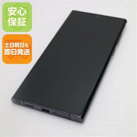 【中古】安心保証 超美品 Galaxy S22 Ultra SC-52C ファントムブラック スマホ 白ロム 中古土日祝発送OK