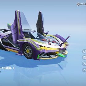 値段交渉可！最低1万円〜即決2万5000円 | 荒野行動のアカウントデータ、RMTの販売・買取一覧