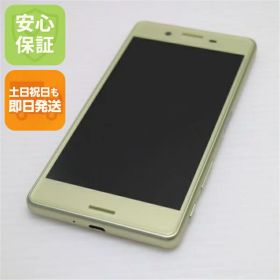 【中古】 新品同様 au SOV33 Xperia X Performance ライム 安心保証 即日発送 スマホ AU SONY 本体 白ロム 土日祝発送OK